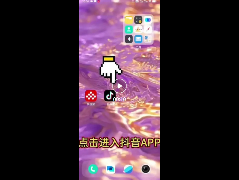 9-1倒计时1天!好故事讲什么,独家“剧透”来了(后附观看方式).png
