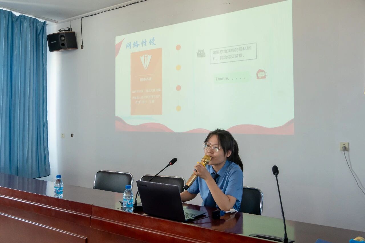 3开学第一课,检察护“未”来 ---拒性侵、反欺凌,校园安全伴成长.jpg