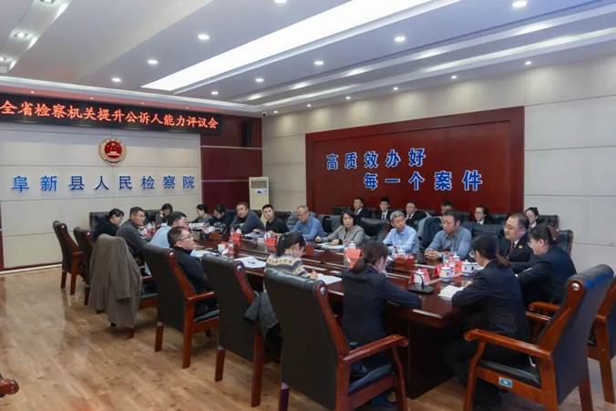 8-2听庭“把脉”、评议“开方” ——直击网络主播“甜蜜陷阱”庭审现场.jpg