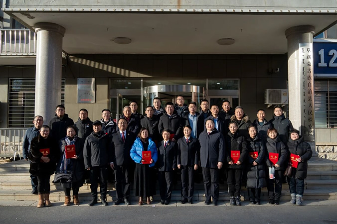 9持续推进检察听证工作 全面提升办案质效 -----阜新县人民检察院召开2025年度检察听证工作会议暨检察听证员聘任仪式.jpg