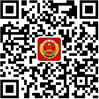 检察微信